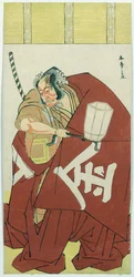 Danjuro in the role of Sakatano Kintoki